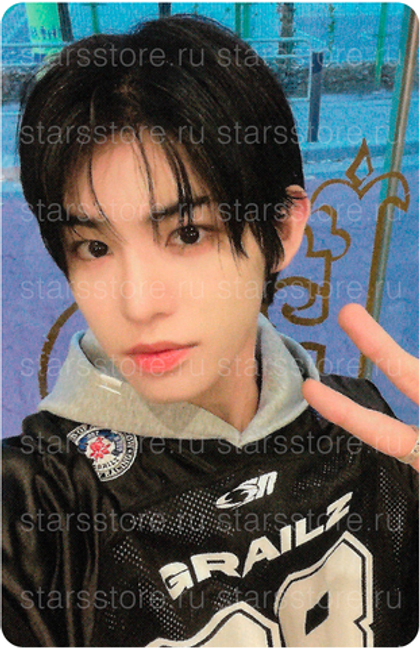 Фотокарта Minje KickFlip - Flip it, Kick it! (Apple Music)