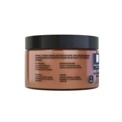 Magic Paints Краска Быстросохнущая, Гладкая, до 90°, Акриловая, Водная, Матовое покрытие, 0.25 л, 0.3 кг, коричнево-красный, коричневый