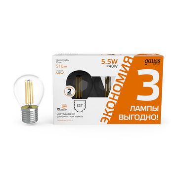 Лампа Шар 5,5W 510lm 2700К Е27 LED (3 лампы в упаковке) 1051216T Filament Basic Gauss