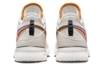 Кроссовки Nike Lebron Nxxt Gen "Light Orewood Brown"