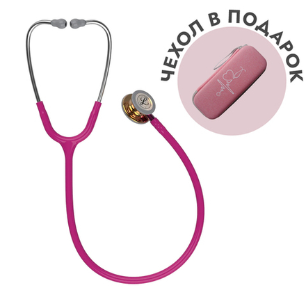 Стетоскоп Littmann Classic III, малиновый (5647)