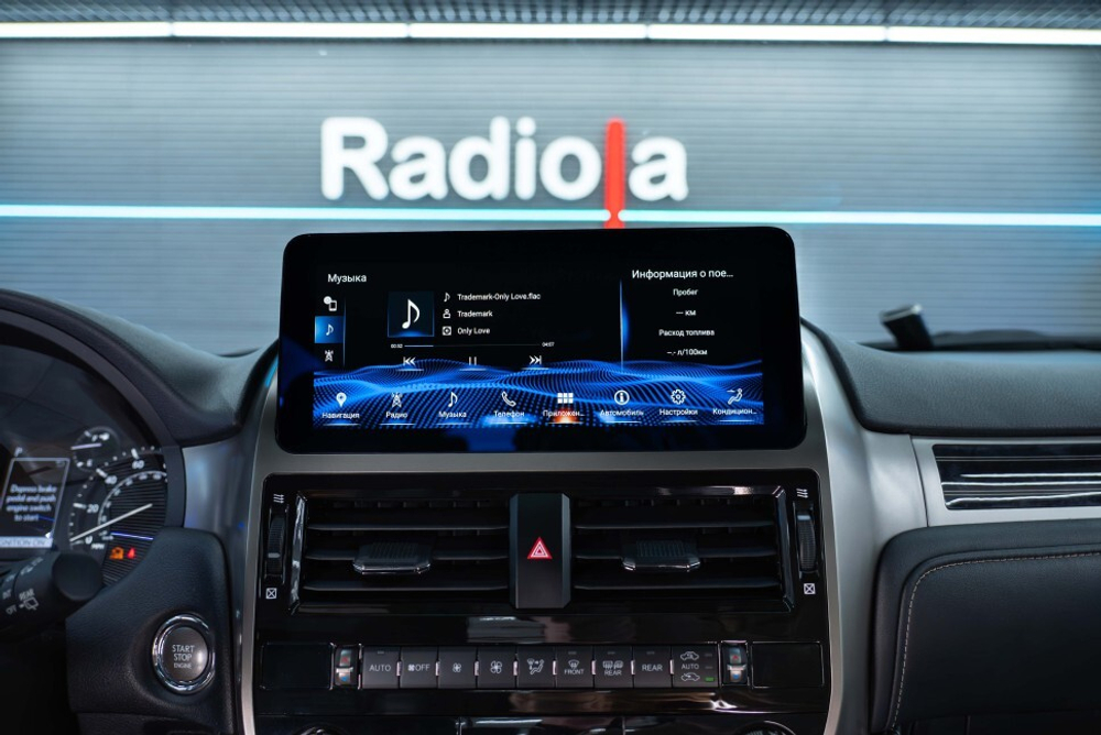 Магнитола для Lexus GX460 2009-2022 - Radiola RDL-LEX-GX монитор 10.25" на Android 10, 8Гб+128Гб, CarPlay, 4G SIM-слот