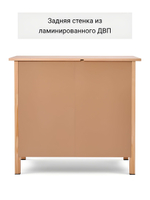 IKEA Комод КЫМОР 3 ящика, HEMNES 108*95*50, коричневый, Кымор (Хемнэс Икеа)