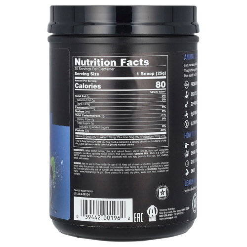 Animal, Clear, сывороточный изолят, со вкусом голубики и асаи, 500 г (1,1 фунта)