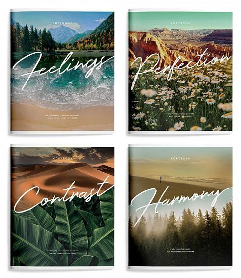 Тетрадь А5+ 48л. клетка "Твой пейзаж" скреп. офс. мел. карт., спл. УФ-лак (Schoolformat)