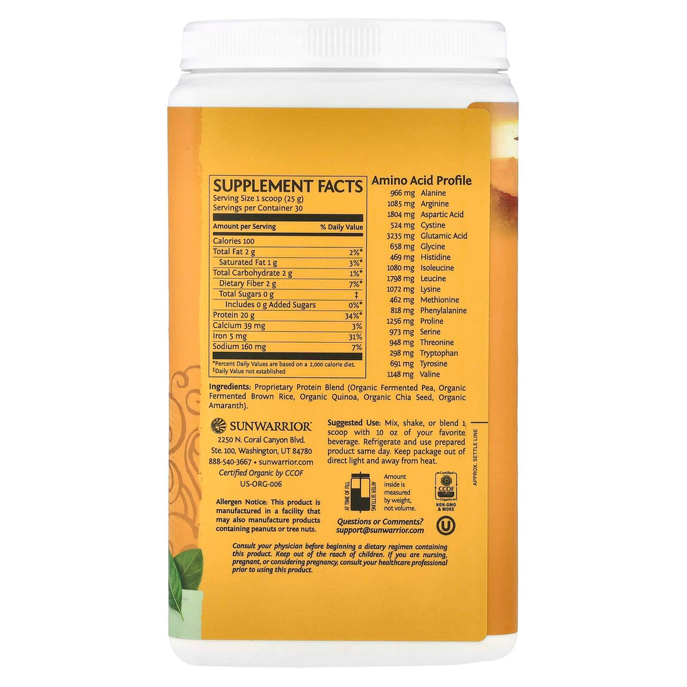 Sunwarrior, Protein Classic Plus, протеин на растительной основе, натуральный, 750 г (1,65 фунта)