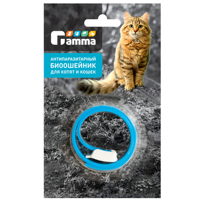 Антипаразитарный био ошейник для кошек, 350*10*3мм, Gamma
