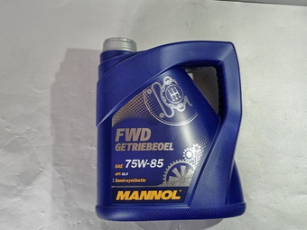 масло трансмис. в редуктор Mannol FWD Getriebeoel 75w-85 GL4 на розлив по 150мл