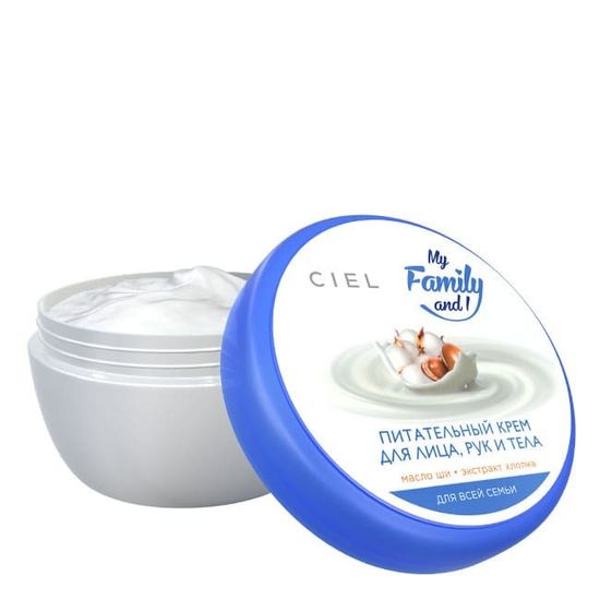 Питательный крем для лица, рук и тела My Family and I