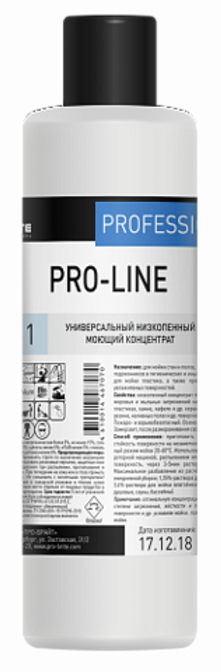PRO-BRITE PRO-LINE концентрат универсальный низкопенный, 1 л - 5 л