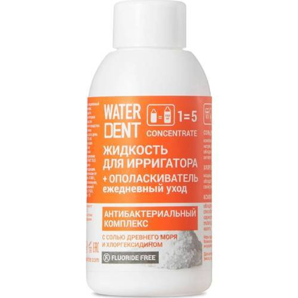 Жидкость для ирригатора Waterdent 100мл.