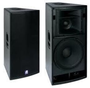 Активные АС