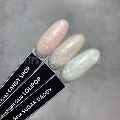 OSN Камуфлирующая база LOLIPOP (персиковая), 12 мл