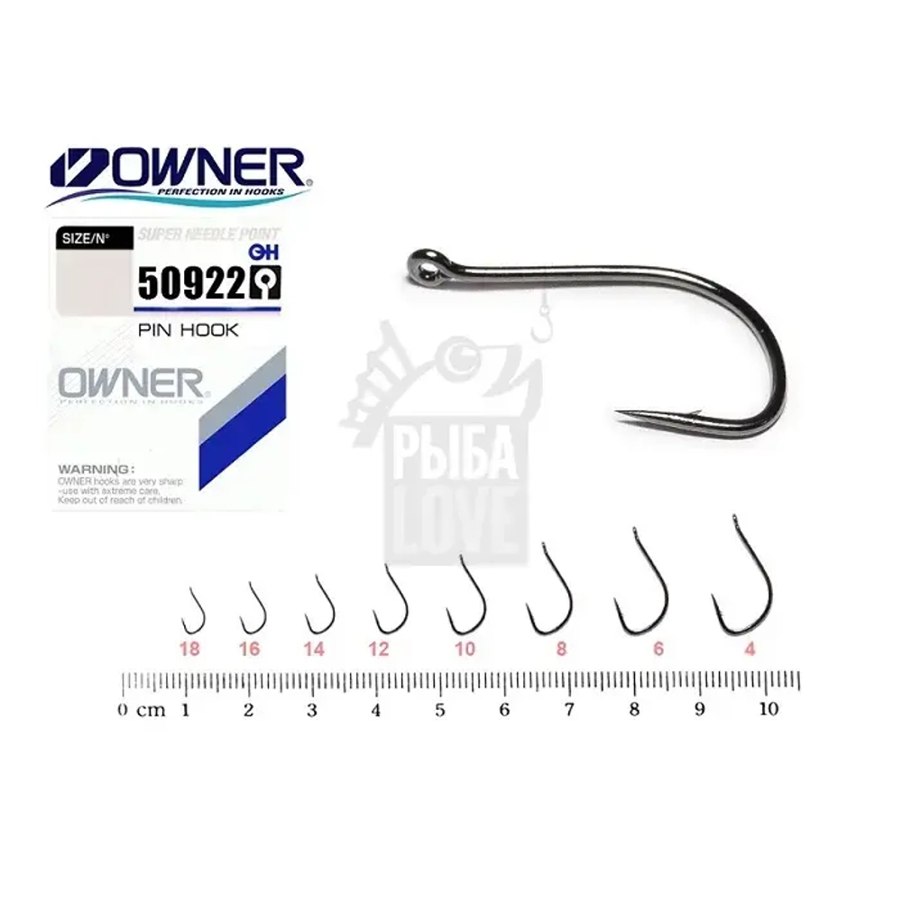 Крючок OWNER Pin Hook 50922 №4-14