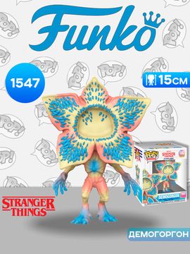 Фигурка Funko POP! TV Stranger Things Demogorgon (Scoops Ahoy) 6" (1547) 79996 / Фигурка Фанко ПОП! по мотивам сериала "Очень странные дела", Демогоргон