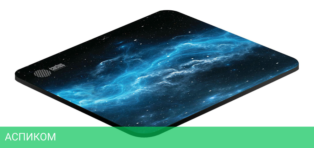 Коврик для мыши Cactus CS-MP-P05M Space Clouds