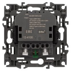 Розетка ЭРА Серия 12 12-4108-12 2P+E 16A-250В со шторками с USB type-A+C 5В-3А графит