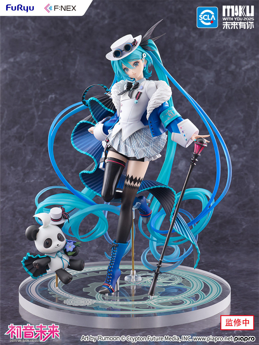 Hatsune Miku