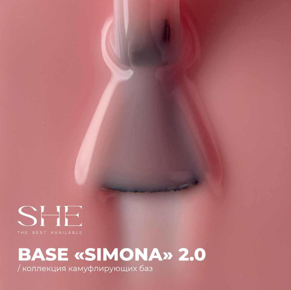 She Camouflage Base - База камуфлирующая Simona 2.0, 15мл
