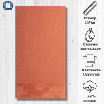 Полотенце махровое Cleanelly 100% хлопок ПЦС-2601-4474 (16-1340) 50*90
