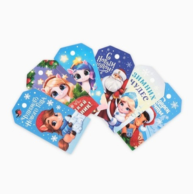 Шильдик декоративный 6 шт. «Новый год 2026», лошади, 9 × 5 см