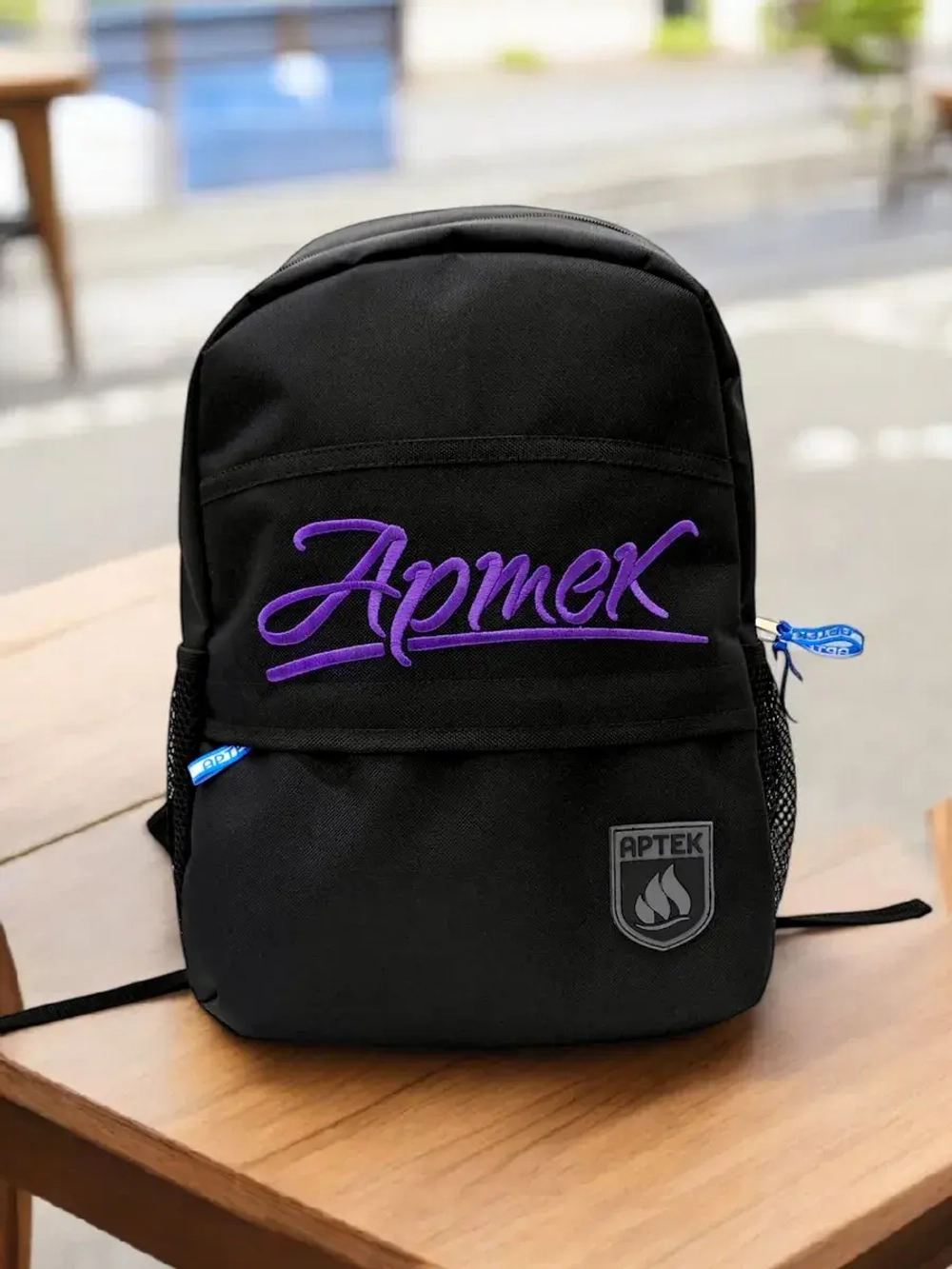 Рюкзак школьный