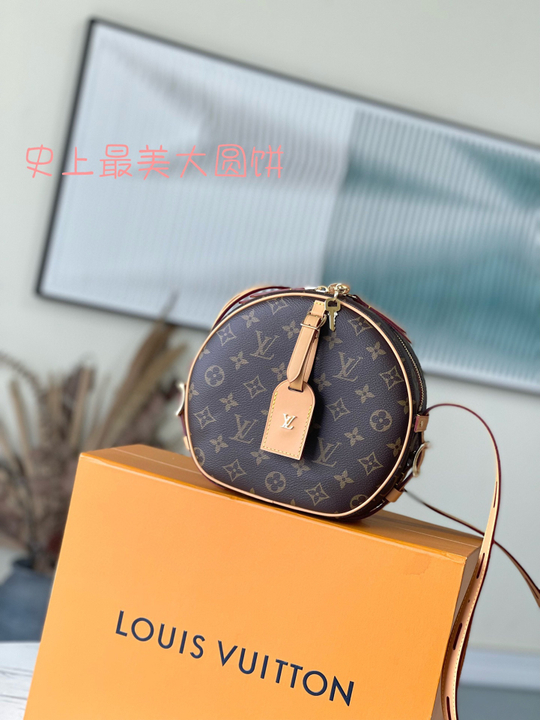 Louis Vuitton Boite Chapeau Souple MM
