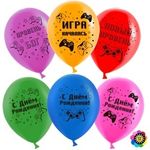 Шар (12"/30 см) С Днем Рождения, Новый уровень!, Ассорти, пастель, 2 ст 25 шт.