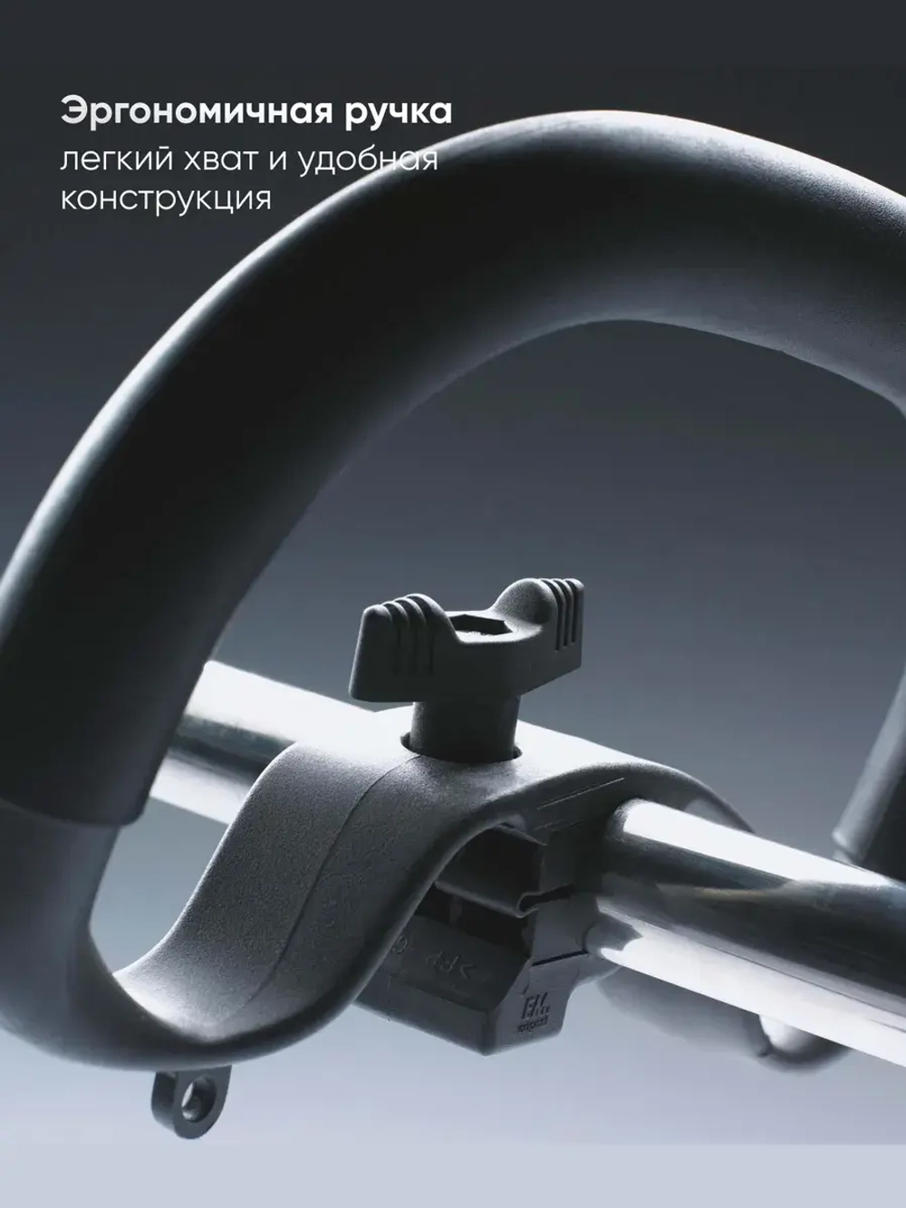 Триммер бензиновый Husqvarna 543RS