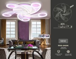 Ambrella Потолочный светодиодный светильник с пультом Original FA4476