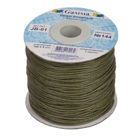 Шнур "Gamma" 1 мм JB-01, вощеный, №144