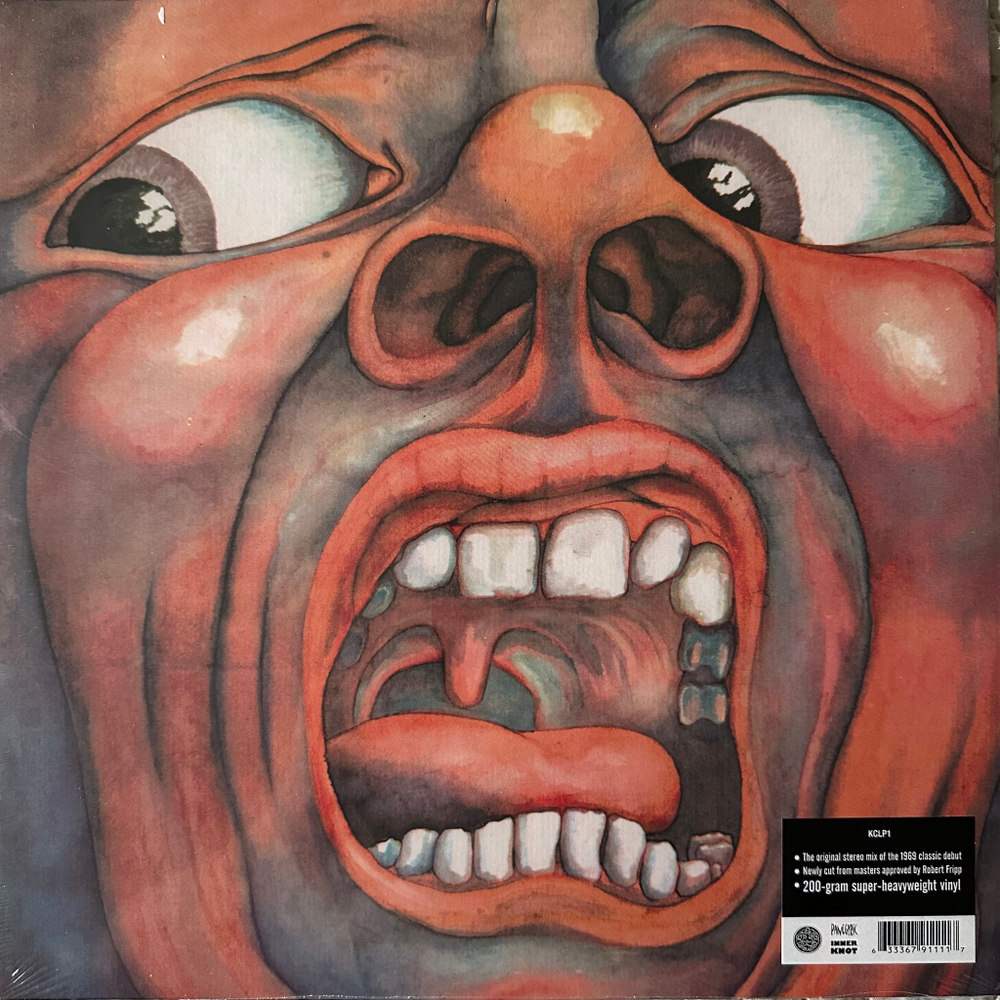 King Crimson - In The Court Of The Crimson King (Европа 2010г.)
