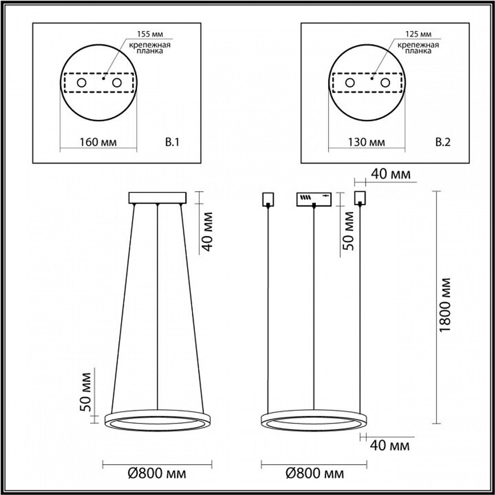 Подвесной светильник Odeon Light 4244/45L