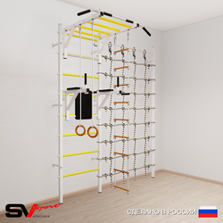 Шведская стенка Sv Sport усиленная 6480 (Турник рукоход/Брусья/Кольца/Лестница/Канатный лаз)
