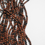 Обсидиан махагон натуральный, бусины в форме шара, 3,4мм