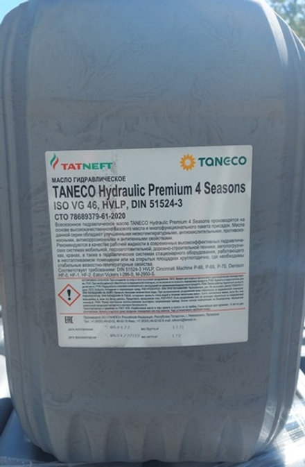 TANECO Hydraulic Premium 4 Seasons VG46 HVLP(20л)