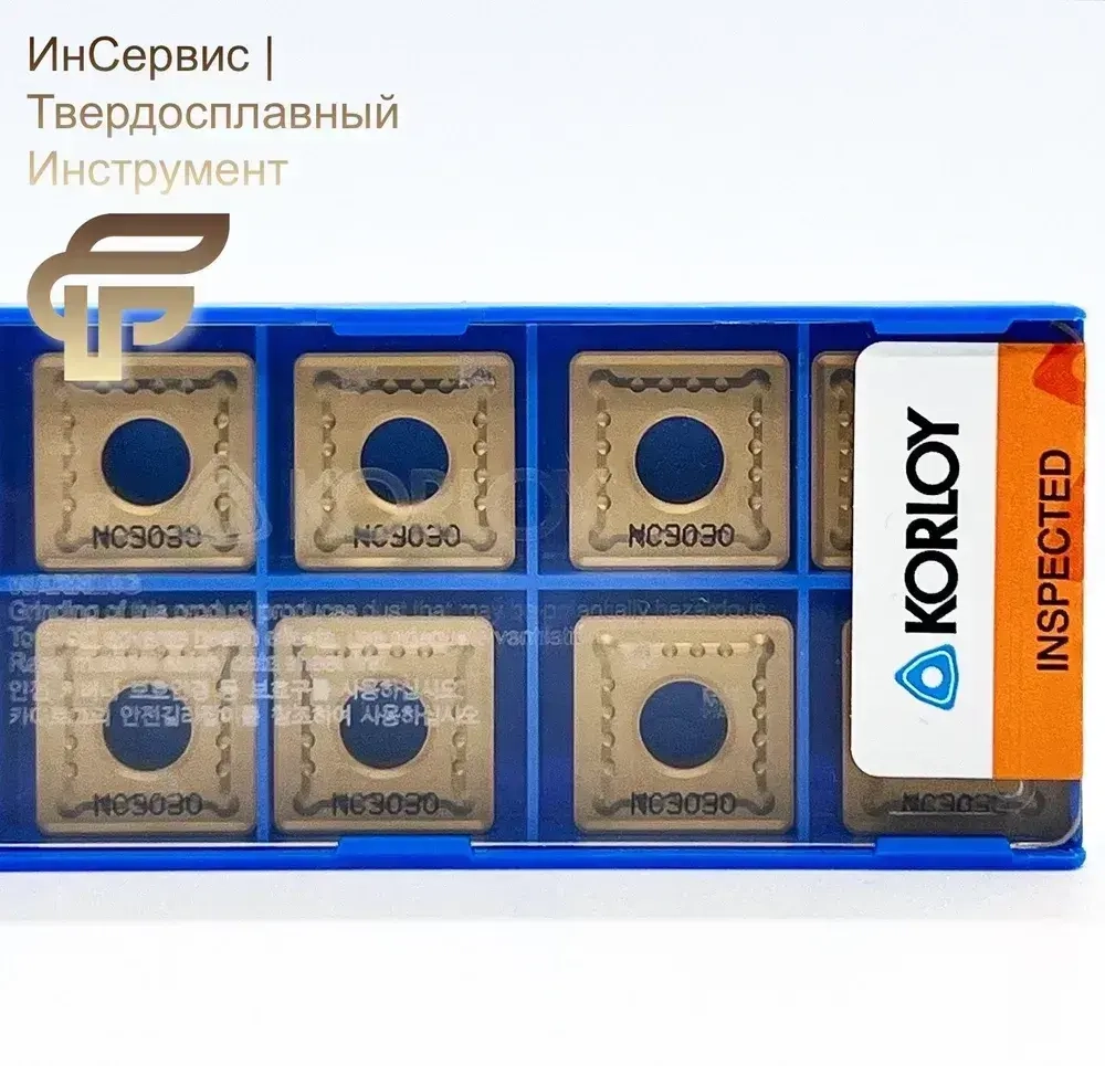 Твердосплавные пластины SNMG150612-GR SNMG543-GR NC3030 10шт.