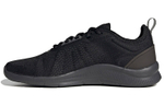 Кроссовки Adidas Asweetrain
