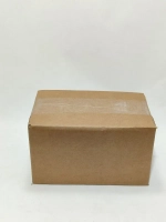 Картонные коробочки маленькие 20 штук 200х12х12 см