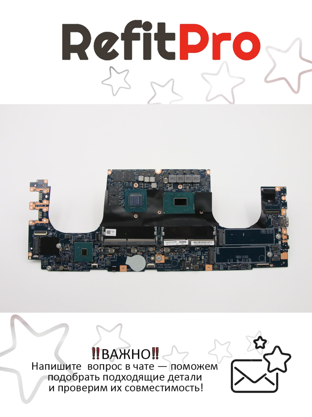 Материнская плата для ноутбука Lenovo X1 Extreme 2nd Gen i7-9750H GTX 1650 WINdTPM (02HM953), оригинал