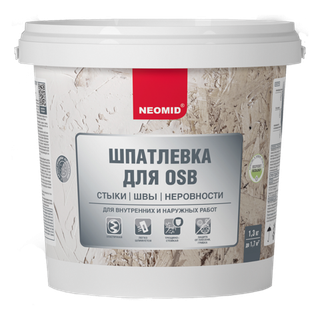 NEOMID Шпатлевка для плит OSB, 1,3 кг