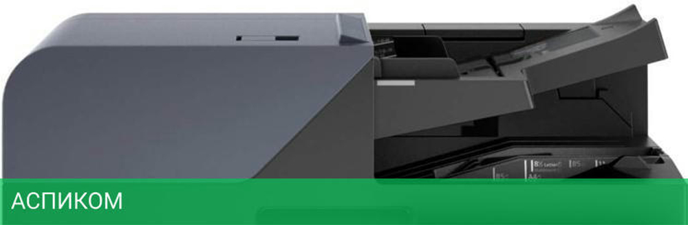 Реверсивный автоподатчик оригиналов Kyocera DP-7150 (1203V35NL0)