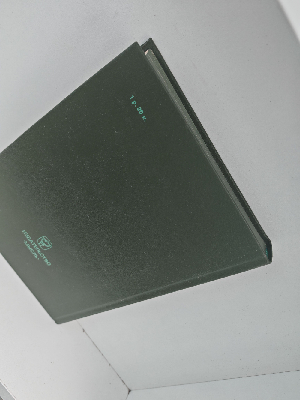 Давид Ливингстон. Жизнь исследователя Африки