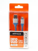 153i  упаковка синий.jpg