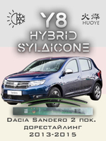 Щетки стеклоочистителя HUOYE Y8 550/500 мм на Dacia LoganPickUp | Hook/J-Hook