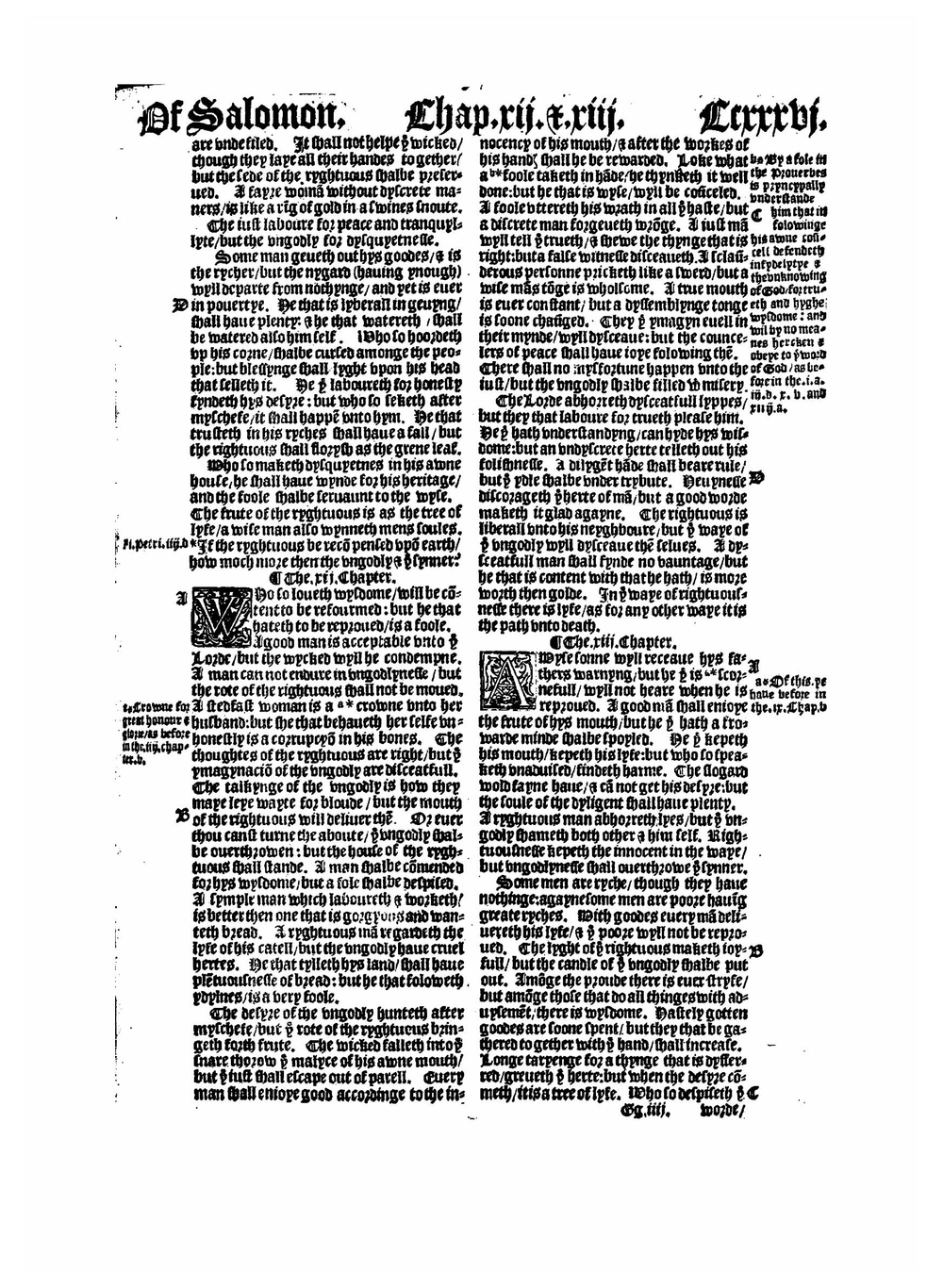 Matthew Bible, 1537. Vol. 2 | Thomas Matthew