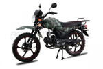 Мопед ROCKOT ALPHA OFFROAD M-12 (камуфляж матовый)