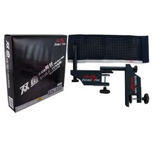 Сетка для наст. тенниса DOUBLE FISH XW-924C, в компл. с мет. стойками, измерит. высоты, темно-синий