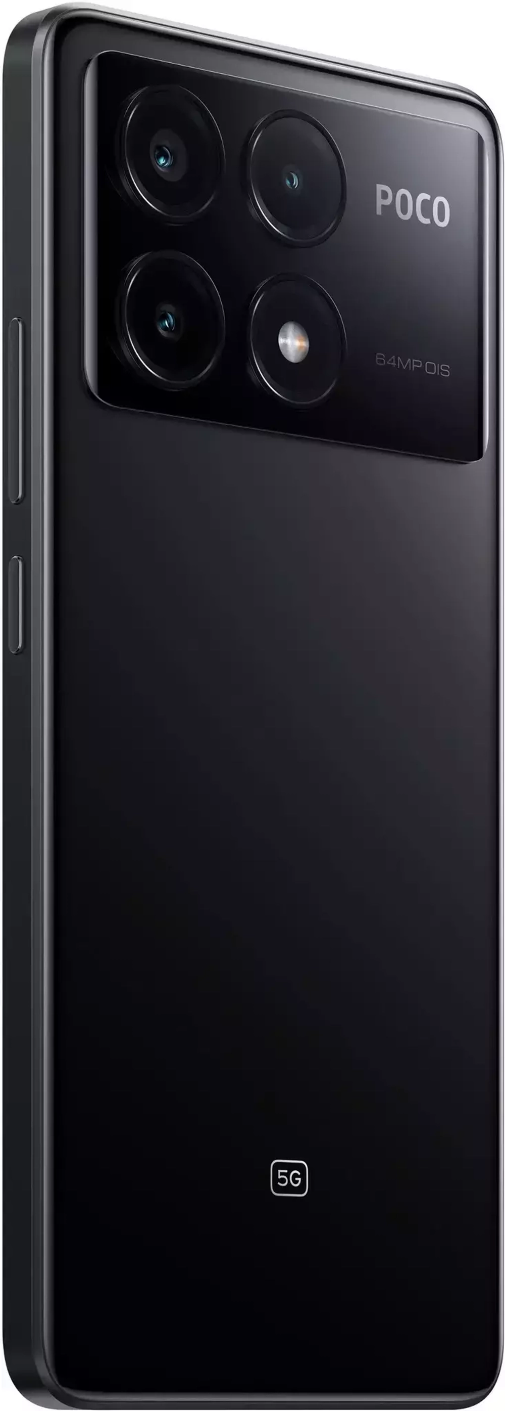 Xiaomi Poco X6 Pro 12/512Gb Black (Чёрный)