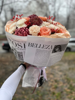 Букет в осенних тонах